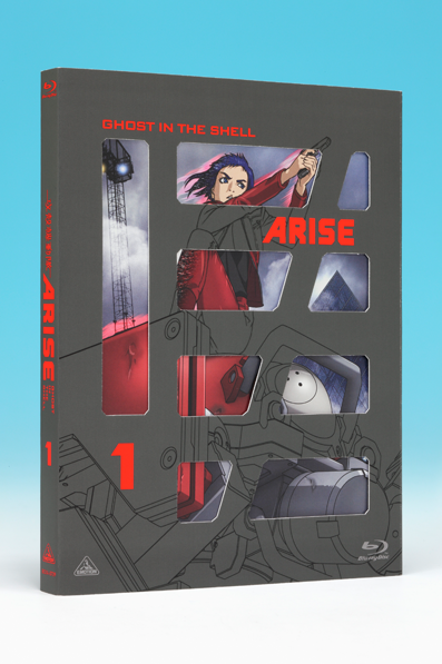 『攻殻機動隊ARISE1』Blu-ray&DVD発売 | PRODUCT | 攻殻機動隊ARISE -GHOST IN THE SHELL-